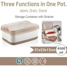 Prime Rüya Süzgeçli Saklama Kabı, Kumsal 4500 ml