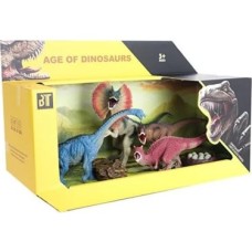 Prime Aksesuarlı Model Dinozor Seti 4 Lü