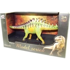 Prime Kutulu Model Dinozor Miragaia Prime Kutulu Model Dinozor Miragaia
