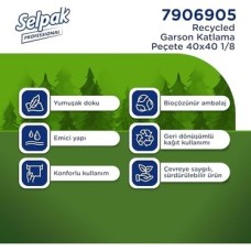 Selpak Professional Recycled Garson Katlama Peçete 50 Yaprak 40X40 1/8, 20'li