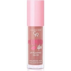 Prime Plumped Lips Lipgloss No: 207 - Dolgunlaştırıcı Etkili ve Nemlendirici Parlatıcı