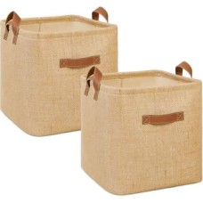 Prime Ocean Textie 2'li Jüt Sepet Set 30 x 30 x 30 cm
