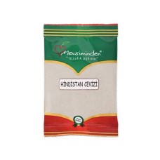 Hindistan Cevizi 50 Gr. 1 Adet Hindistan Cevizi 50 Gr. 1 Adet
