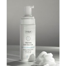 Prime Ziaja Yüz Temizleme Köpüğü Hassas ve Kızarıklığa Meyilli Cilt 150 ml Prime Ziaja Yüz Temizleme Köpüğü Hassas ve Kızarıklığa Meyilli Cilt 150 ml