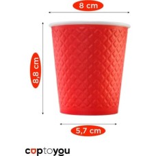 Prime 25 Adet Kırmızı Tek Kullanımlık Çift Duvarlı Karton Bardağı 8 Oz, Küçük Kağıt Kahve Bardakları 250 Ml, Soğuk ve Sıcak Içecekler, Kırmızı