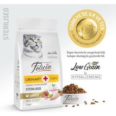 Prime Felicia Tavuklu Hypoallergenic Sterilised Az Tahıllı Kısır Kedi Maması 2 kg