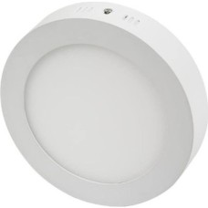 Cata CT-5273G Sıva Üstü LED Panel Işık, 30 Watt, Gün Işığı