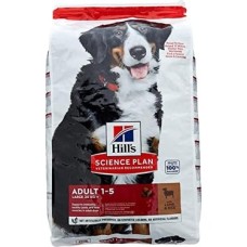 Prime Hill's Adult Large Büyük Irk Kuzu Etli Yetişkin Köpek Mamasi 14 kg