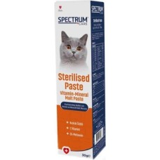 Prime Care Kısırlaştırılmıştırlaştırılmış Kediler Için Vitaminli Malt Paste 30 Gram
