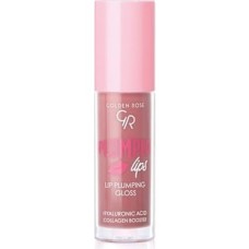 Prime Plumped Lips Lipgloss No: 203 - Dolgunlaştırıcı Etkili ve Nemlendirici Parlatıcı