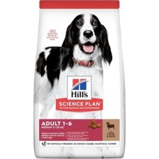 Prime Hill's Adult Kuzulu ve Pirinçli Orta Irk Yetişkin Köpek Maması 14 kg