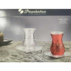 Prime Çay Bardağı Seti Ince Belli 12 Parça Orijinal Tabaklı Kutulu Prime Çay Bardağı Seti Ince Belli 12 Parça Orijinal Tabaklı Kutulu