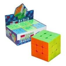 Fx7833/37 Magic Cube Zeka Küpü 1 Adet Fx7833/37 Magic Cube Zeka Küpü 1 Adet