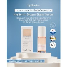 Biogen Signal Serum | 40 ml | Cilt Sorunlarına Karşı Etkili, Bariyer Güçlendirici, Nemlendirici ve Yatıştırıcı Serum