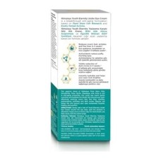 Himalaya Since 1930 Youth Eternity Yaşlanma Karşıtı Göz Altı Kremi 15 Ml, Kırışıklık Karşıtı, Nemlendirici
