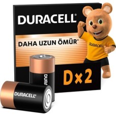 Basıc Alkalin D Pil (2’li Paket) – Çok Amaçlı Alkalin D Pil 1,5V – Daha Uzun Ömürlü – Günlük Cihazlar Için Güvenilir Güç – Plastik Içermeyen Ambalaj - MN1300