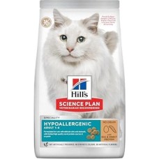 Prime Hill's Plan Hypoallergenic Yumurta ve Böcek Proteinli Kedi Maması 1,5kg