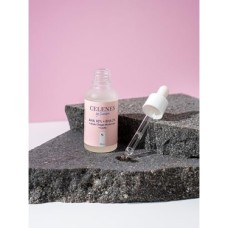 By Sweden Aha 10% + Bha 2% + Arctic Chaga Mushroom + Lactic Yüz Serumu By Sweden Aha 10% + Bha 2% + Arctic Chaga Mushroom + Lactic Yüz Serumu