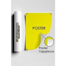 (PSTER6479) Mevsimler Eğitim Posteri (30X40CM) (PSTER6479) Mevsimler Eğitim Posteri (30X40CM)