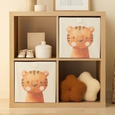 Prime 2'li Çocuk Odası Sevimli Kaplan Kutu Set 33 x 30 x 33 cm