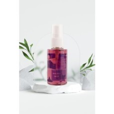Prime Innatıve Eny Nur Yel Deep Voice Seyahat Boy Çanta Seti 4X50ML