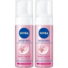 Prime Yatıştırıcı Yüz Temizleme Köpüğü 150ML, Kuru ve Hassas Ciltler, Nemlendirici, Yağı, Yüz Bakım, X2 Adet Prime Yatıştırıcı Yüz Temizleme Köpüğü 150ML, Kuru ve Hassas Ciltler, Nemlendirici, Yağı, Yüz Bakım, X2 Adet