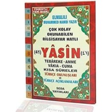 Fihristli Çok Kolay Okunabilen Bilgisayar Hatlı 41 Yasin ( Çanta Boy): Tebareke - Amme - Vakıa - Cuma - Kısa Sureler Türkçe Okunuşları ve Türkçe Açıklamaları