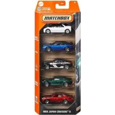 Matchbox Metal Araba Seti Mbx Cruısers Iı C1817-JBX24