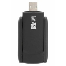 Wifi Adaptörü Bt5.0 Wifi 2'si Bir Arada Çift Bantlı Çift Anten - Lisinya Wifi Adaptörü Bt5.0 Wifi 2'si Bir Arada Çift Bantlı Çift Anten - Lisinya